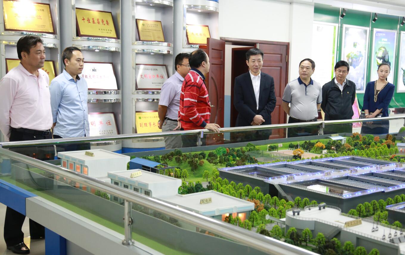 2015年10月，副市長胡長春一行蒞臨公司調(diào)研.JPG