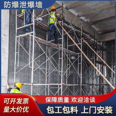 建筑安裝施工圖集 防爆門與防爆窗的設(shè)計(jì)、選型與施工要點(diǎn)