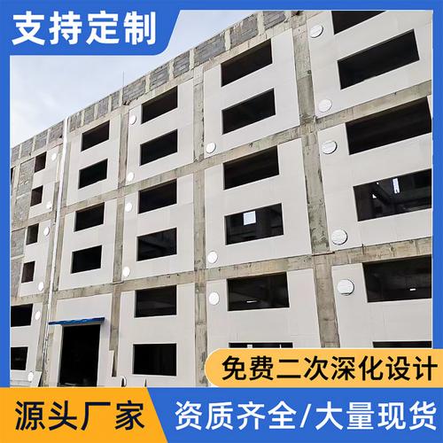 河北柏德 專(zhuān)業(yè)打造防爆墻、泄爆墻、輕質(zhì)防爆墻及防爆門(mén)防爆窗的一站式解決方案