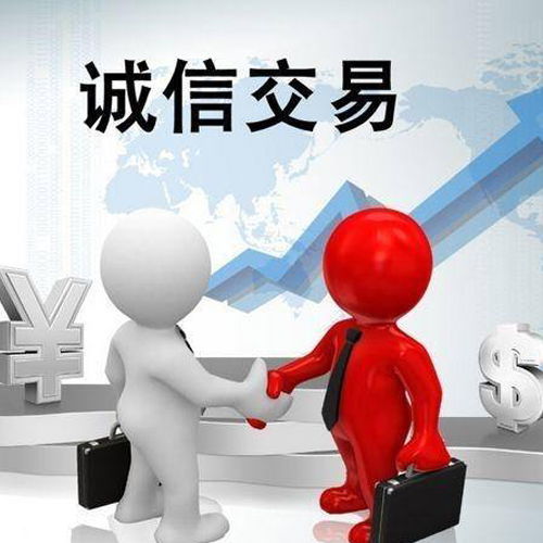 寧夏財稅服務銷售擇優推薦