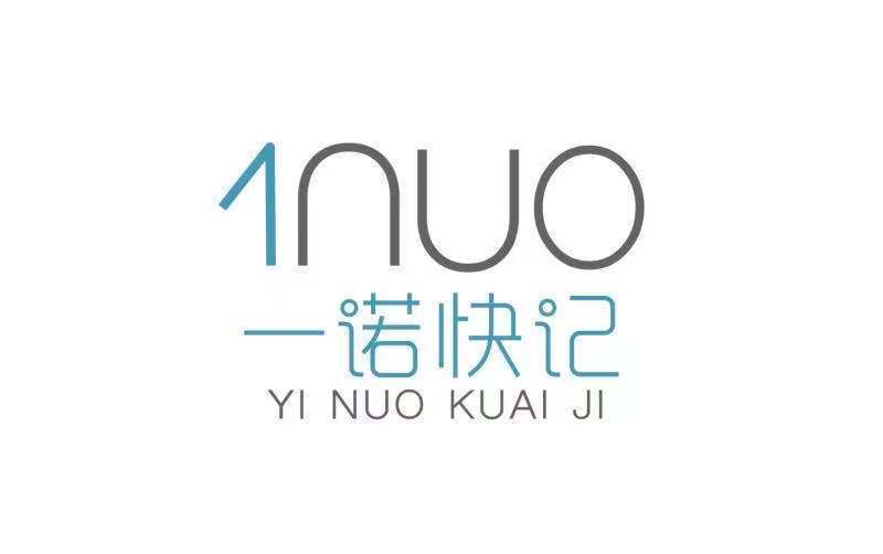 電話(huà)銷(xiāo)售_一諾快記(河南)企業(yè)管理咨詢(xún)服務(wù)焦作分.