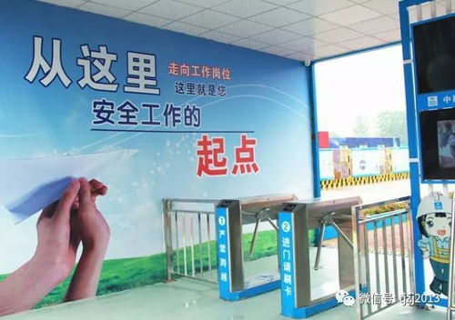 鐵軍勞務實名制系統(tǒng)助力啟安集團智慧工地