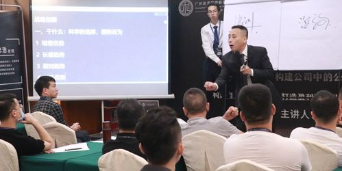 企業(yè)管理咨詢,永垂不朽的行業(yè)