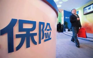 產(chǎn)業(yè)動態(tài) 行業(yè)動態(tài),市場動態(tài)